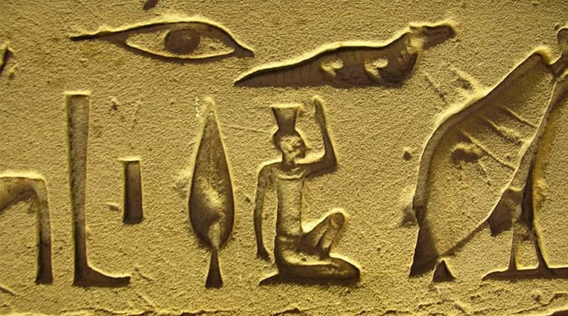 egipto antigo