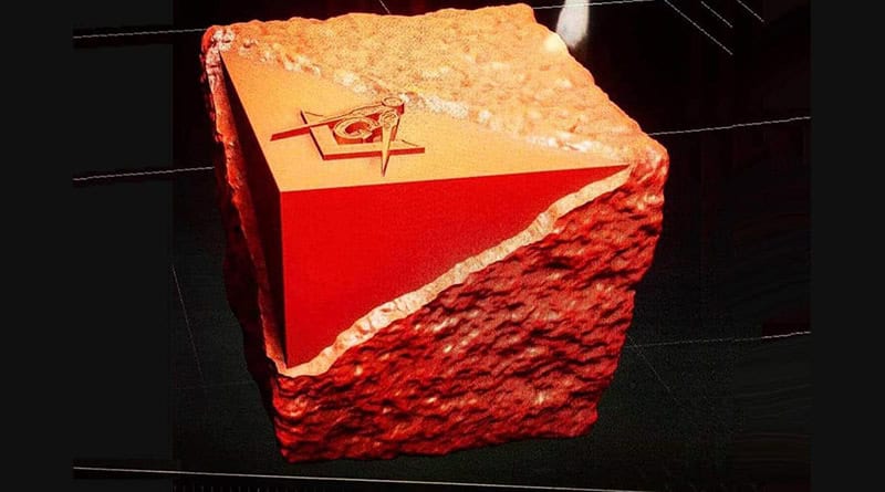 cubo, profano