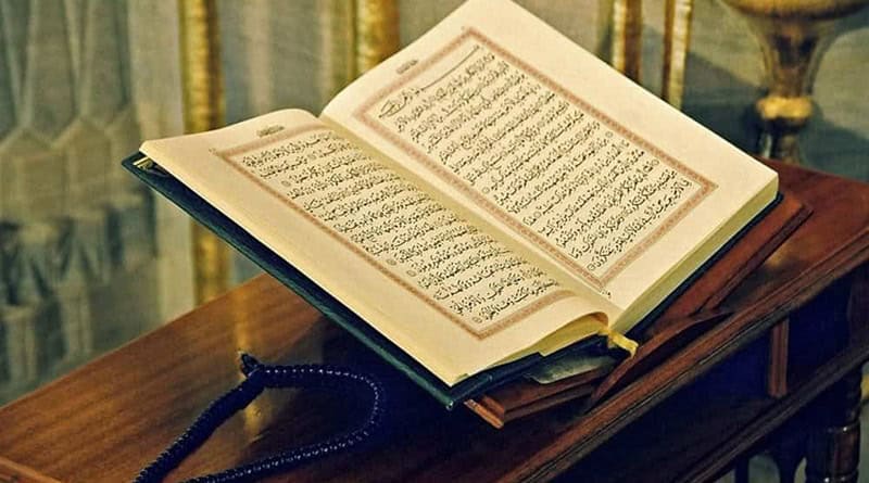 islamismo, maçonaria