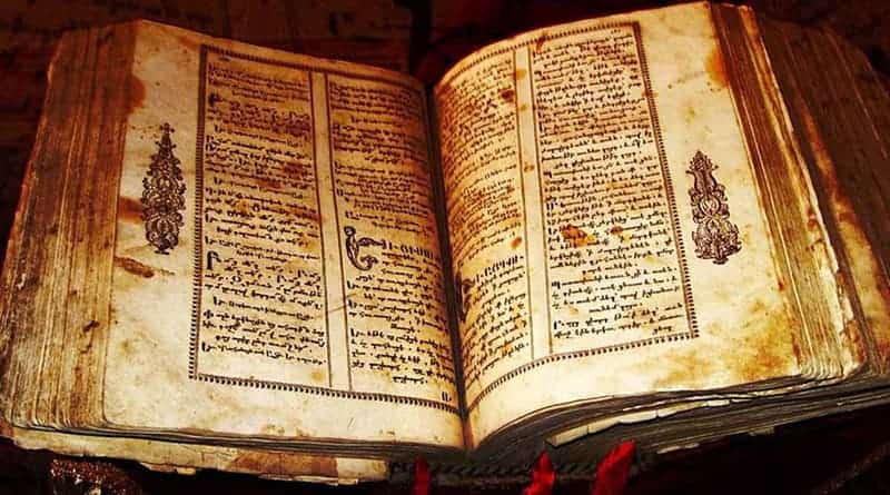Carta de Bolonha (1248), portugal