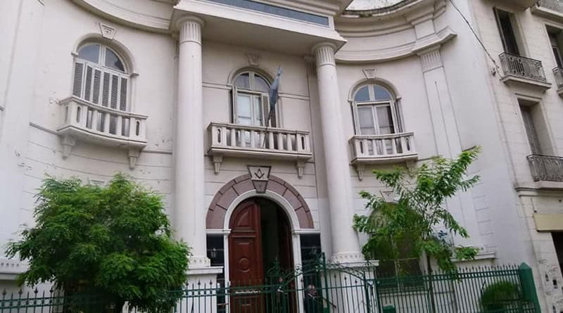 Grande Loja Maçónica da Argentina